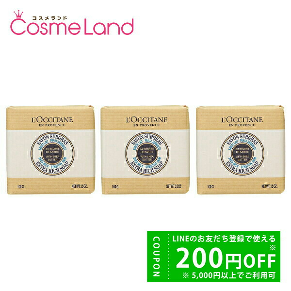 楽天市場】ポーラ POLA ギャラントムII ヘアグルーム 180mL : コスメランド