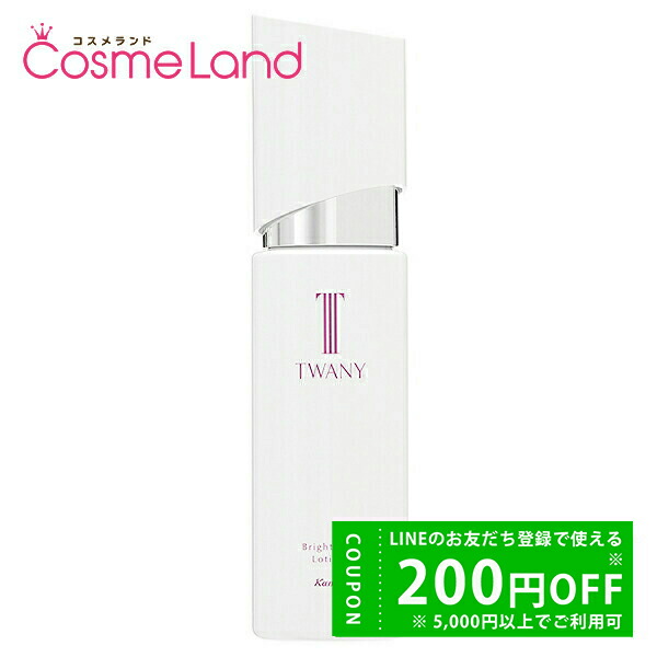 洗顔グッズ TWANY CENTURY THE SOAP 130g トワニー センチュリー ザ・ソープ | 花王公式通販 【My Kao Mall】