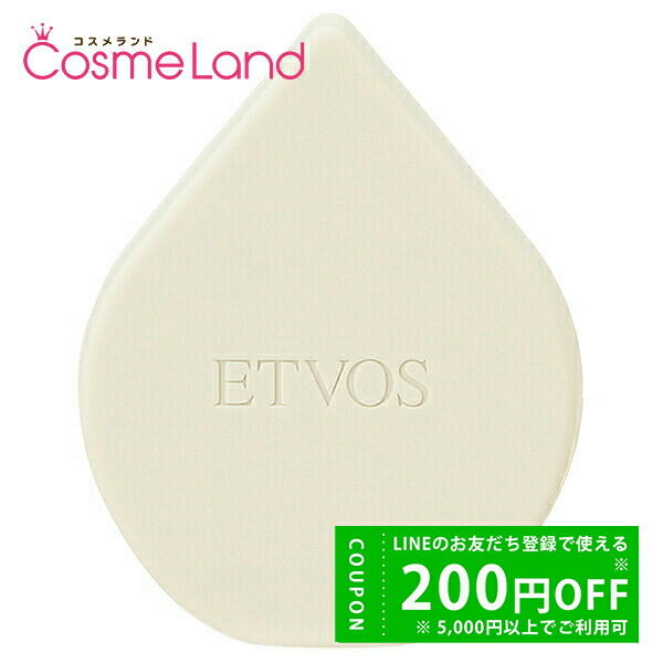 楽天市場】アルソア ARSOA モイストベイス 50mL 化粧水 ローション