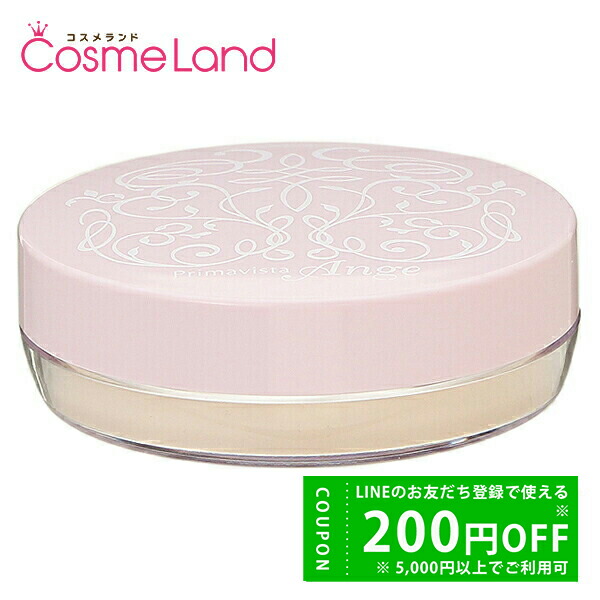 楽天市場】【P5倍☆15日 0時～24H限定！】【セット】 花王 プリマ