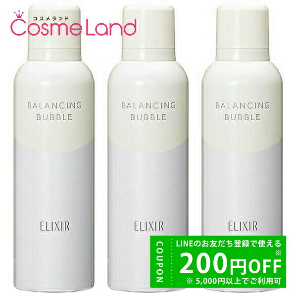 楽天市場】【セット】ナンバースリー no3 ミュリアムクリスタル 薬用