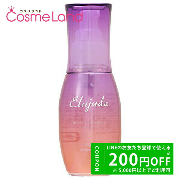 最終価格 Dior フォーエバー アンド エバー 楽天市場】【Dior】クリスチャンディオール フォーエバーアンドエバー