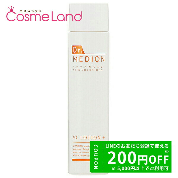 楽天市場】【500円OFFクーポン☆9日19:59まで！】【正規品】ドクター