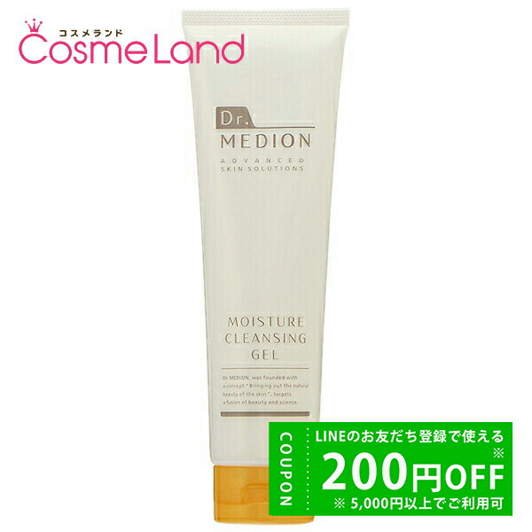 楽天市場】【500円OFFクーポン☆9日19:59まで！】【正規品】ドクター