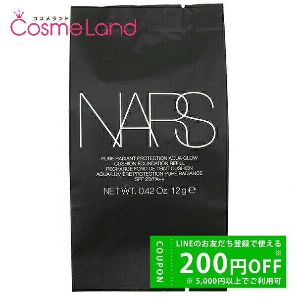 楽天市場】【セット】NARS 選べる7色 ピュアラディアント