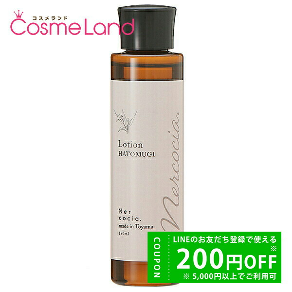 楽天市場】【500円OFFクーポン☆29日まで！】【正規品】【セット