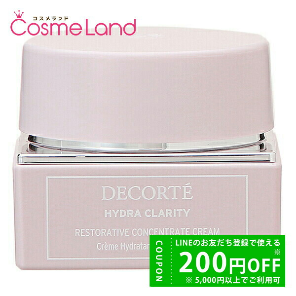 楽天市場】【セット】コスメデコルテ COSME DECORTE イドラ