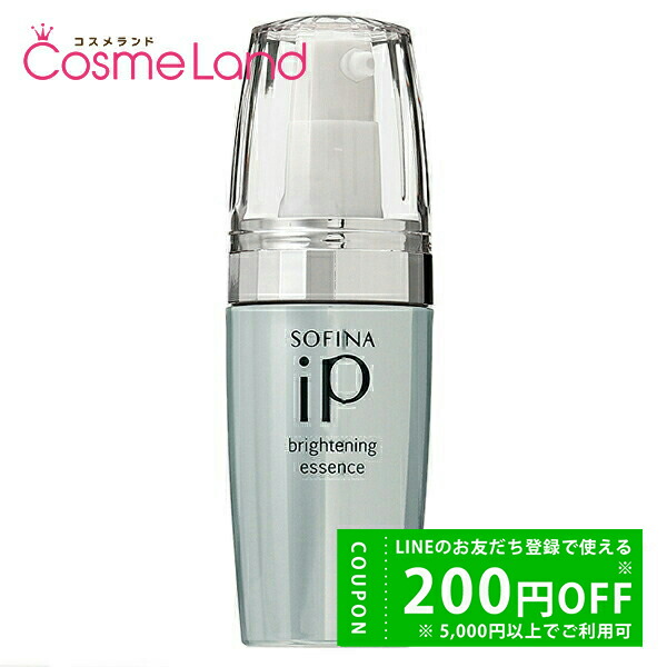 セット カオウ 花王 ソフィーナ SOFINA iP ベースケア セラム 土台美容液 90g + インターリンク セラム 55g レフィルセット P5倍 4日 20時～28H限定！セット カオウ