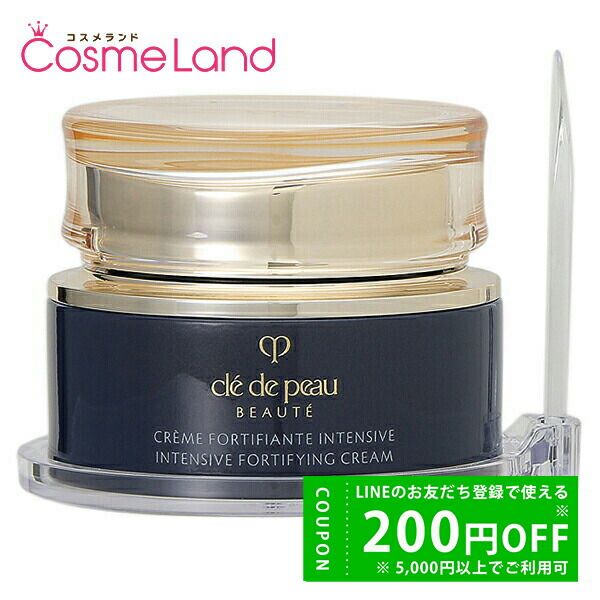 楽天市場】資生堂 クレ・ド・ポー ボーテ cle de peau BEAUTE