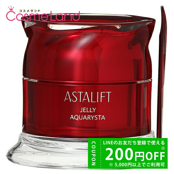 楽天市場】クリスティーナ CHRISTINA イラストリアス デイ