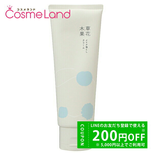 新品未使用　Nオーガニック　ホワイトクリアジェルウォッシュ150g セット 楽天市場】N organic Bright ホワイト クリア ジェルウォッシュ