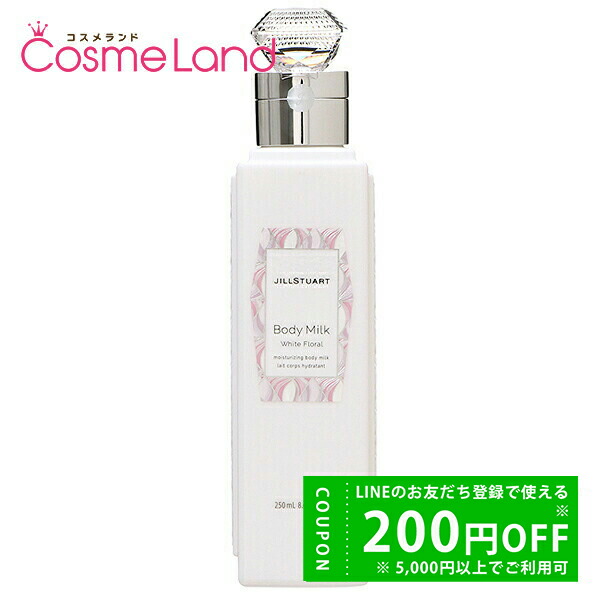 Yunth 生ビタミンC 美白美容液 1ml×28包 5個 楽天市場】ユンス Yunth 生ビタミンC 美白美容液 1mL 28包