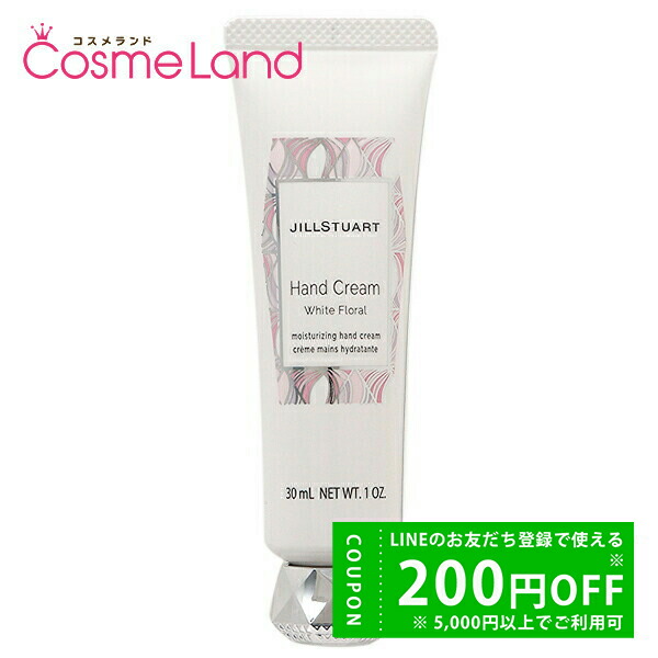 クリスティーナ　イラストリアス　デイクリーム　SPF50 新品！ イラストリアスデイクリームSPF50 – elife公式ショップ