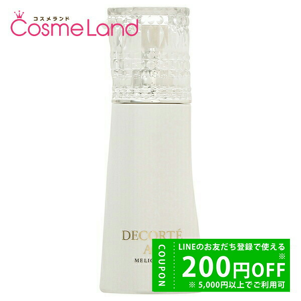 楽天市場】コーセー コスメデコルテ COSME DECORTE AQ