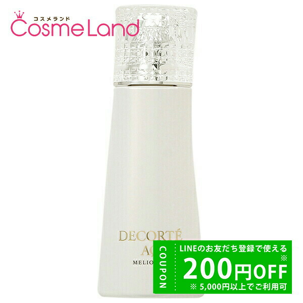 COSME DECORTE AQ アイクリーム ミリオリティ 20g Amazon.co.jp: コーセー コスメデコルテ COSME DECORTE AQ