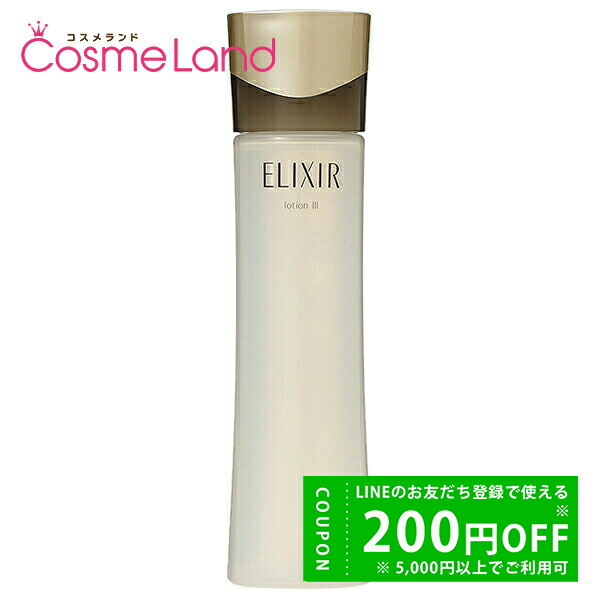 エリクシール シュペリエル エンリッチドセラム CB 35ml つけかえ用 ELIXIR（コスメ） エリクシール シュペリエル エンリッチド