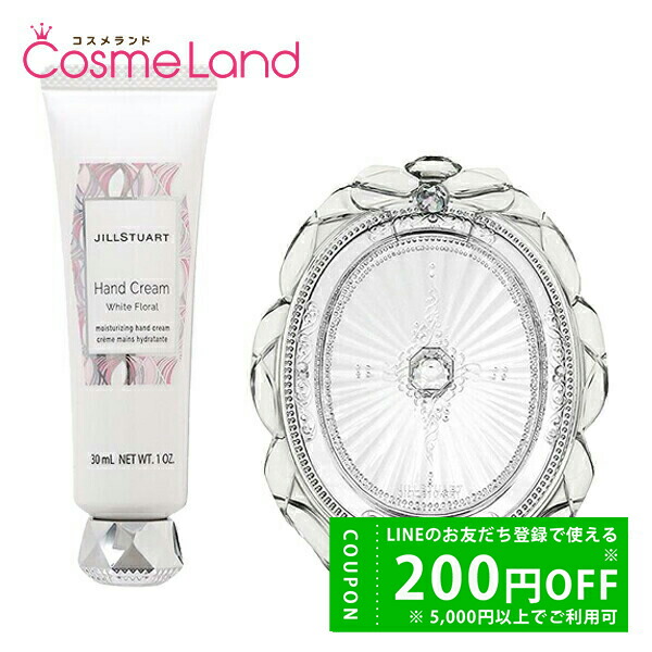 クリスティーナ イラストリアス デイクリーム SPF50 50mL e31b17fd1a4a73f0f169d5bc90597e