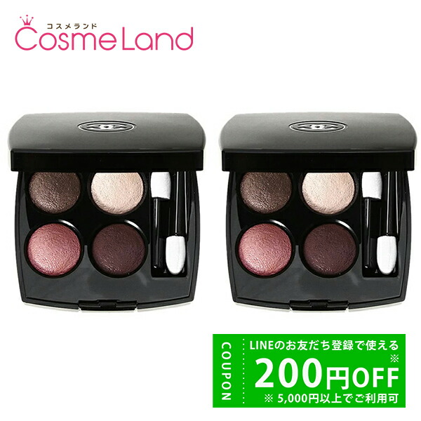 楽天市場】シャネル CHANEL レ キャトル オンブル アイシャドウ