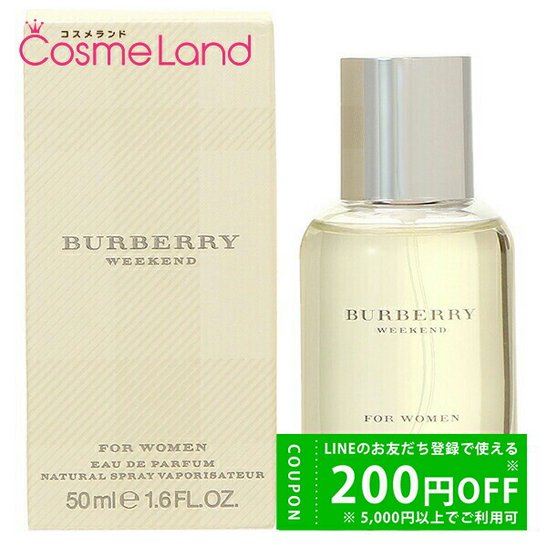 楽天市場】バーバリー BURBERRY ウィークエンド フォーメン