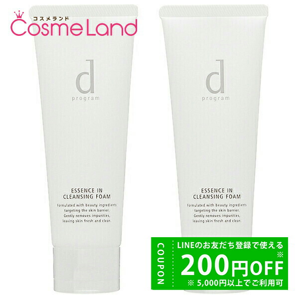 楽天市場】【500円OFFクーポン☆19日19:59まで！】資生堂 リバイタル