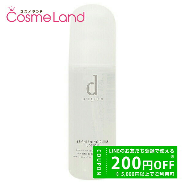 HAKU 美白美容液ファンデ SPF30・PA+++ 薬用 美白美容液ファンデ（HAKU ブライトニングファンデーション