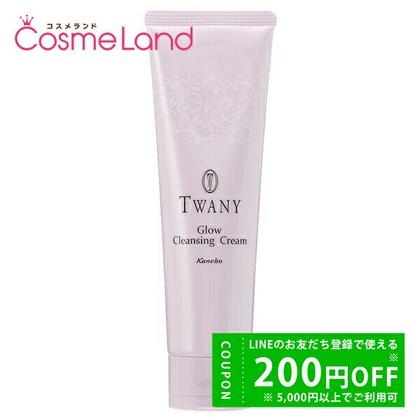 洗顔グッズ TWANY CENTURY THE SOAP 130g 楽天市場】【19日20時～28HはP5倍☆21日～500円OFFクーポン