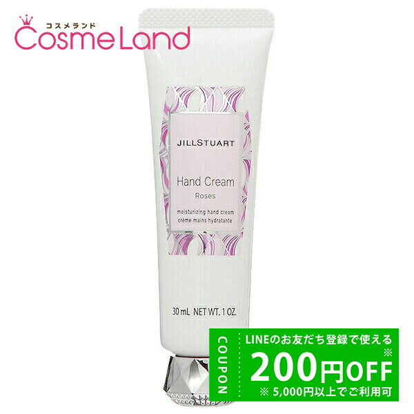 新品 クリスティーナ イラストリアス デイクリームSPF50 日焼け止め クリスティーナ イラストリアス デイ クリーム SPF50 CHRISTINA