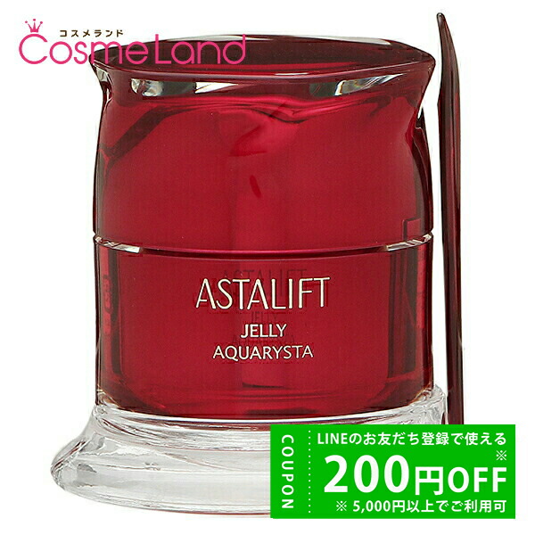 楽天市場】【500円OFFクーポン☆14日23:59まで！】【セット