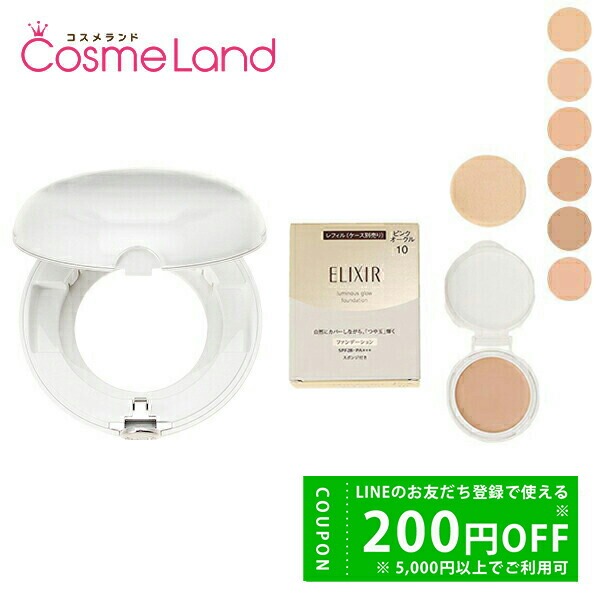 新品 正規品 クリスティーナ イラストリアス デイクリームSPF50 日焼け止め 楽天市場】クリスティーナ CHRISTINA イラストリアス デイ