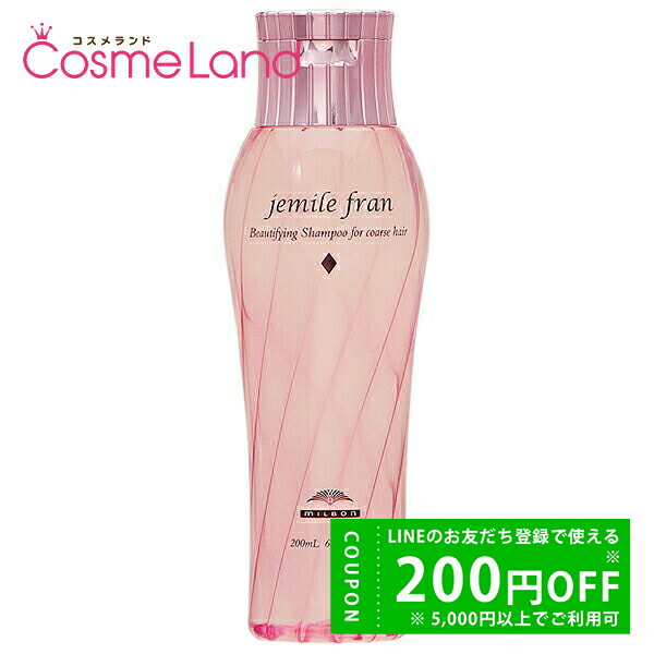 楽天市場】【セット】 ジルスチュアート JILL STUART シャンプー +