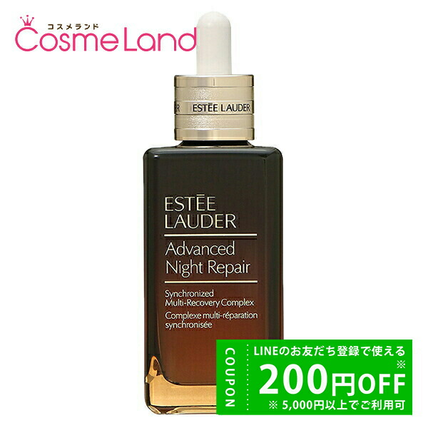 楽天市場】エスティローダー ESTEE LAUDER アドバンス ナイト