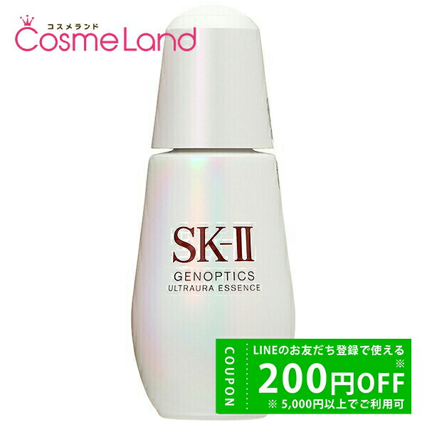 SK-II セルミネーション ディープ サージ EX 50g 薬用美白美容乳液 286960-m-01-pl.jpg