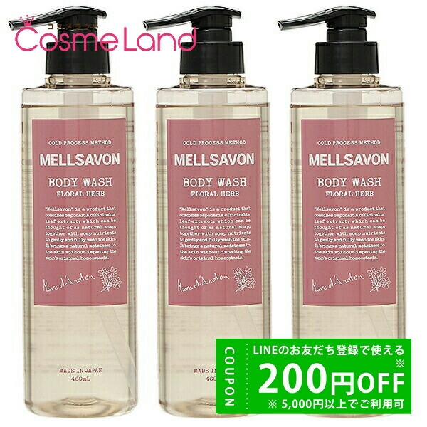 アルソア クレイパック & エッセンスマスク セット アルソア クレイ