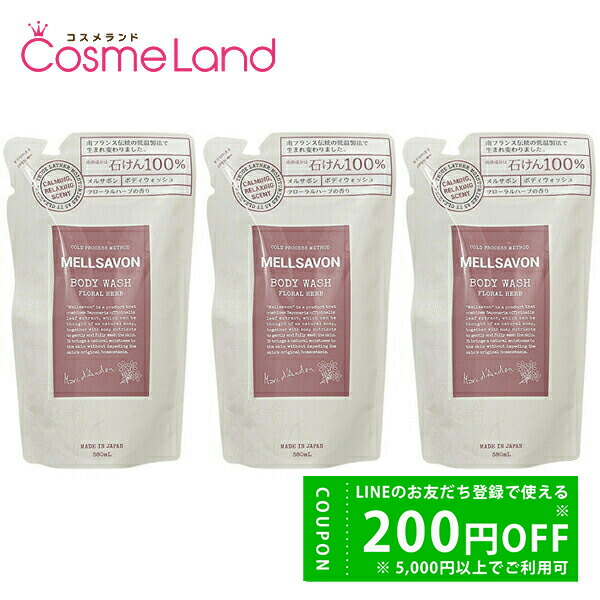 楽天市場】アルソア ARSOA クレイパック 100g フェイスパック 冬ギフト