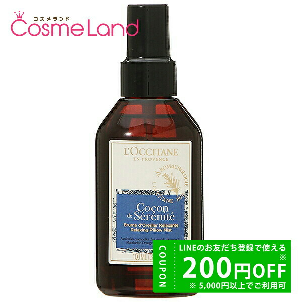 L'OCCITANE IM インテンシヴオイル 30ml ピローミスト12ml Amazon.co.jp: ロクシタン(L'OCCITANE) イモーテル ディヴァイン