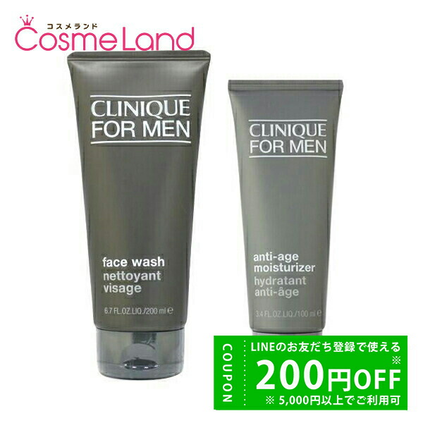 【セット】 クリニーク CLINIQUE フォーメン フェース ウォッシュ 200mL 3個セット 楽天市場】【1日24H限定 P5倍☆500円OFFクーポンは2日0時～】【セット