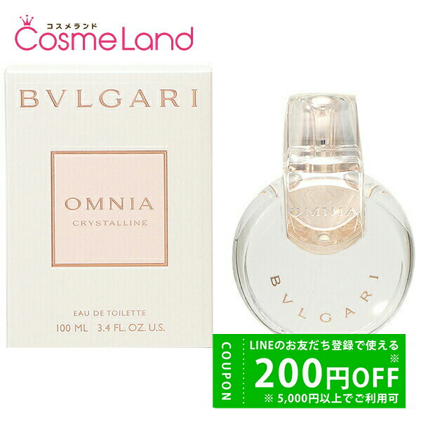 楽天市場】BVLGARI ブルガリ オムニア クリスタリン EDT