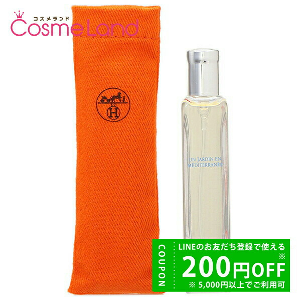 エルメス テールドゥエルメス オードトワレ 100ml 香水 ローランド オードトワレ 《テール ドゥ エルメス》 - 100 ml | Hermès