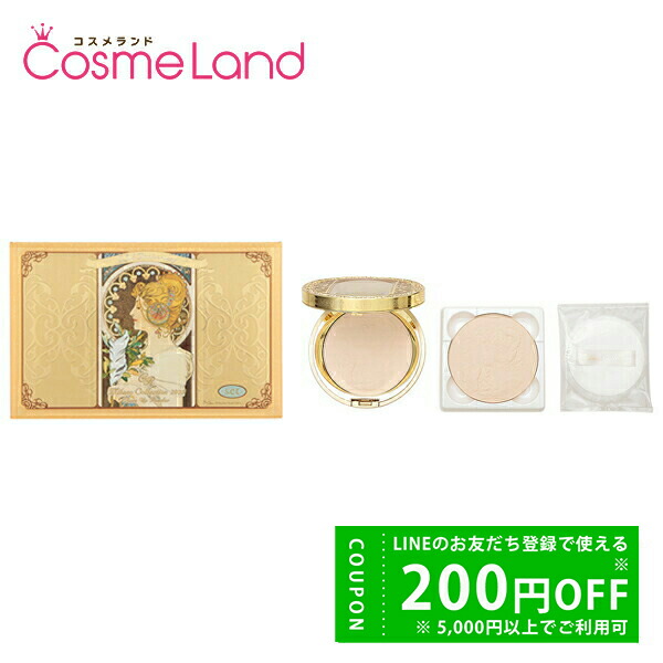 楽天市場】カネボウ ミラノコレクション Milano Collection GR