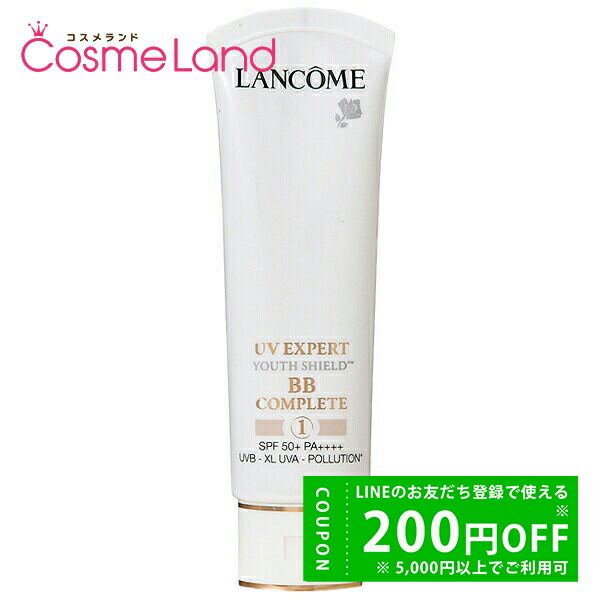 楽天市場】500円OFFクーポン☆29日23:59まで！ランコム LANCOME
