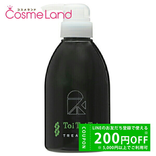 楽天市場】リトルサイエンティスト シルキージャック 80g アウトバス