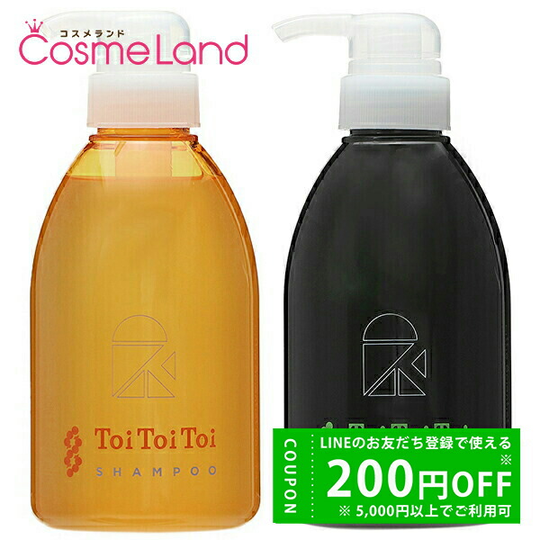 楽天市場】＼☆12/20限定☆最大50%OFFクーポン配布中！／リトル