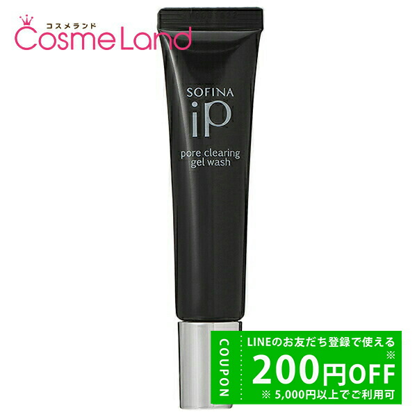 【新品未使用】クリスティーナ　イラストリアス　デイクリーム　SPF50　50mL 楽天市場】クリスティーナ CHRISTINA イラストリアス デイ