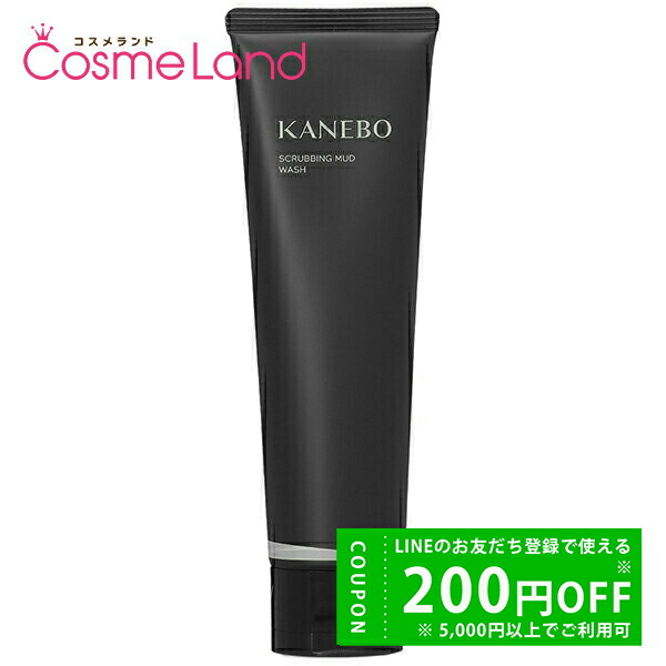 楽天市場】【500円OFFクーポン☆24日19:59まで