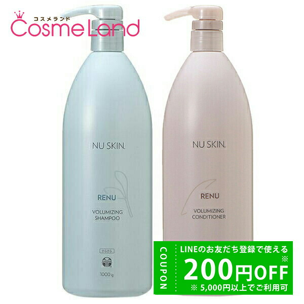 Amazon.co.jp: ニュースキン NU SKIN レニュー スムージング