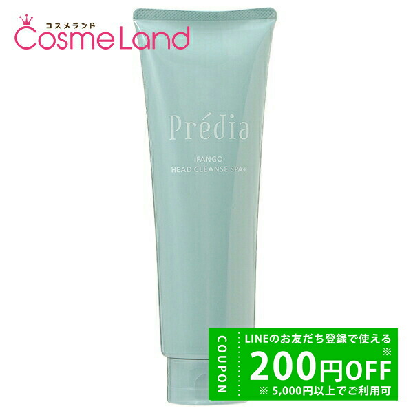 楽天市場】ザ・プロダクト the product コンディショナーモイスト