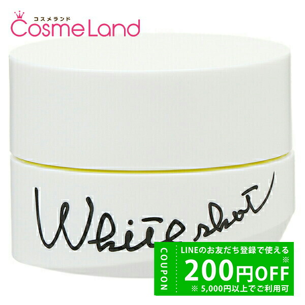 楽天市場】ポーラ POLA アリュー クレンジングクリーム 120g