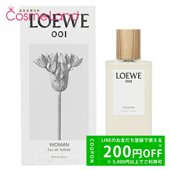 LOEWE 001 woman オードトワレ　100ml LOEWE 001 Woman Eau de Toilette 100ml Colourless - LOEWE
