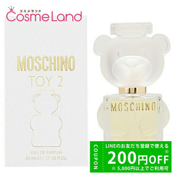 Chevelle1969 モスキーノ MOSCHINOトイ2 100ml Chevelle1969様専用 モスキーノ MOSCHINOトイ2 100ml - メルカリ