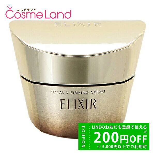 フェイスクリーム KANEBO CREAM IN NIGHT 40g KANEBO / カネボウ クリーム イン ナイト 40gの公式商品情報
